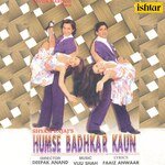 Humse Badhkar Kaun - Sapna Mukherjee Song Download